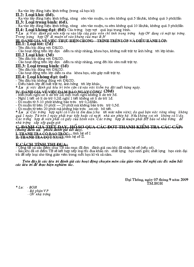 image for page Tu lieu chuyen mon