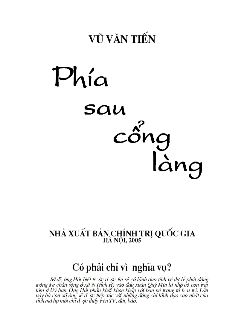 image for page Tư liệu dạy chương trình địa phương THCS