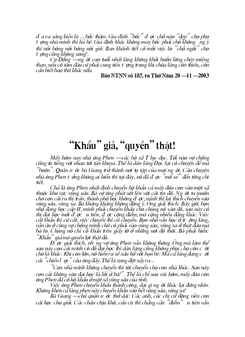 image for page Tư liệu dạy chương trình địa phương THCS