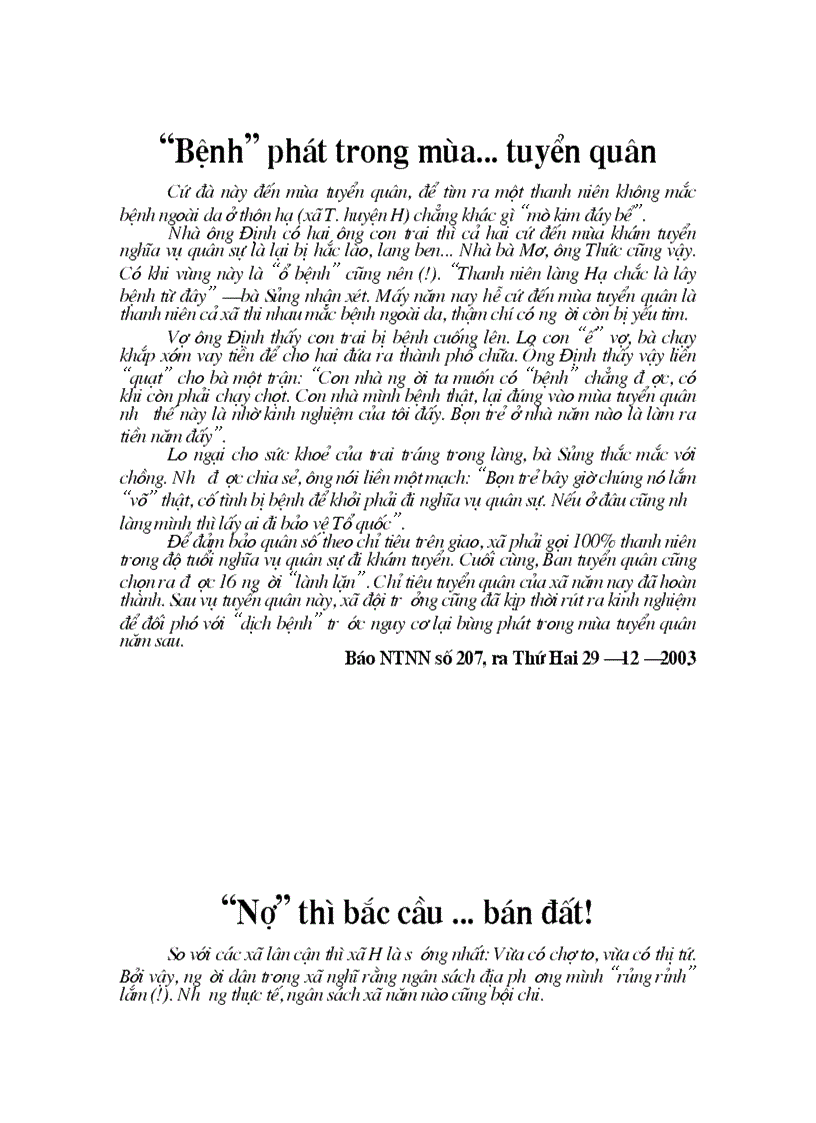 image for page Tư liệu dạy chương trình địa phương THCS