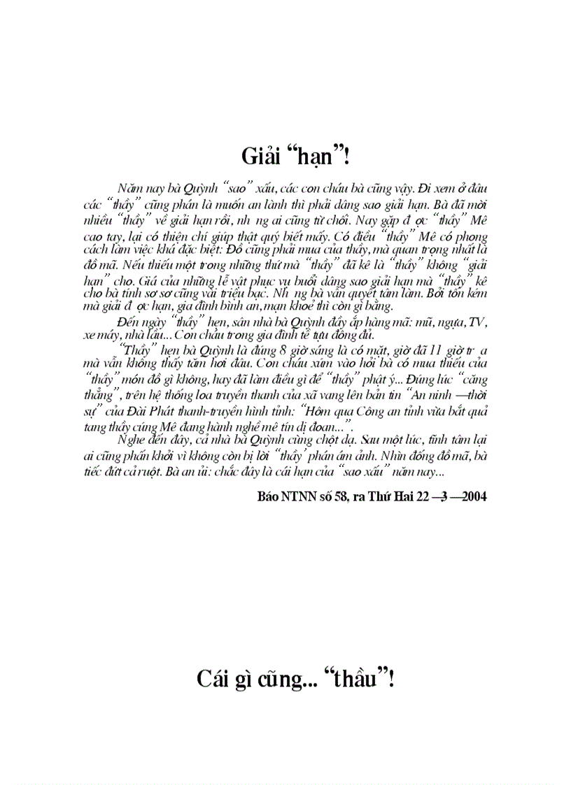 image for page Tư liệu dạy chương trình địa phương THCS