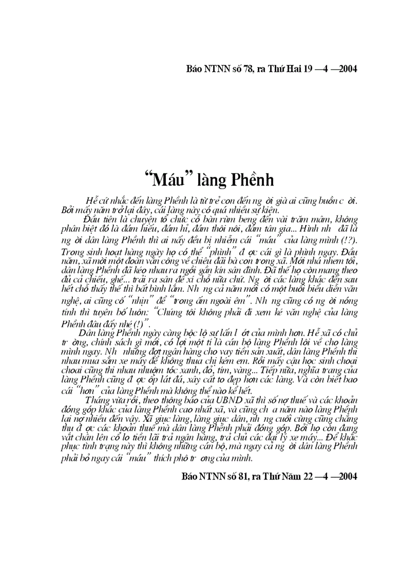 image for page Tư liệu dạy chương trình địa phương THCS