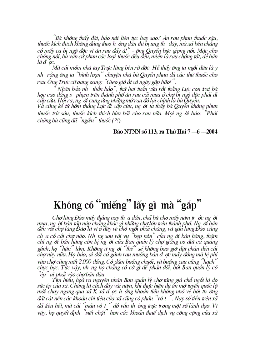 image for page Tư liệu dạy chương trình địa phương THCS