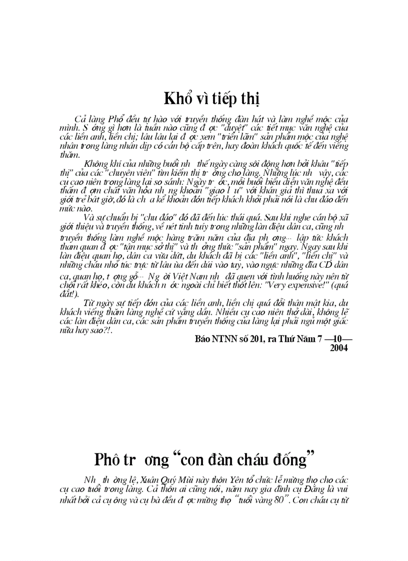 image for page Tư liệu dạy chương trình địa phương THCS