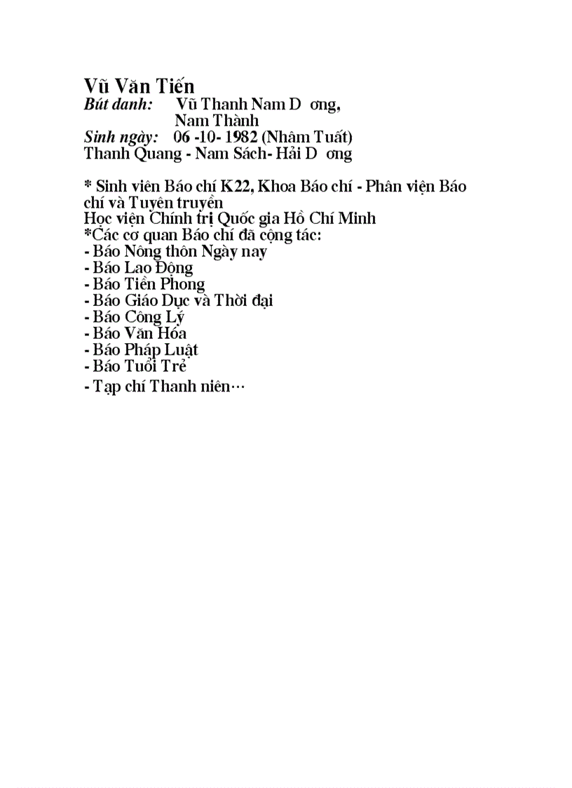 image for page Tư liệu dạy chương trình địa phương THCS