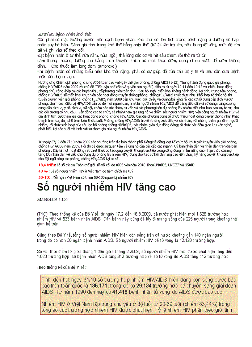 image for page Tư liệu HIV