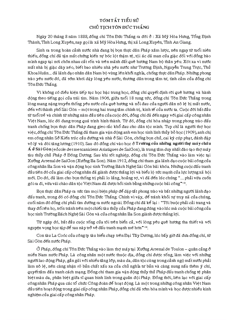 image for page Tư liệu Tôn Đức Thắng