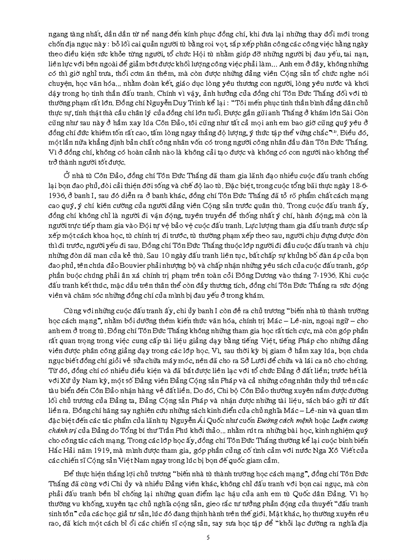 image for page Tư liệu Tôn Đức Thắng