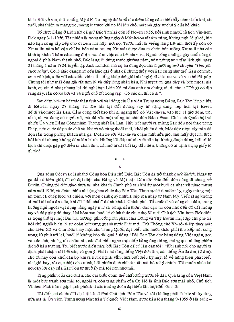 image for page Tư liệu Tôn Đức Thắng