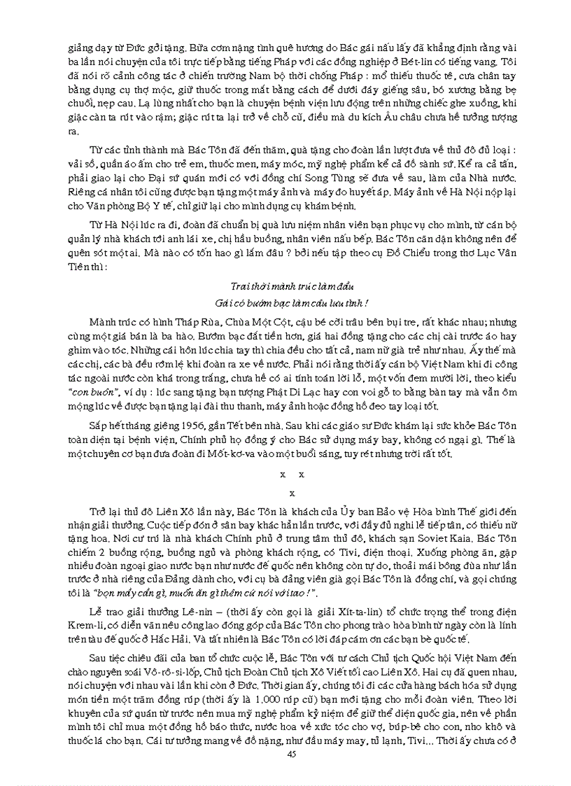 image for page Tư liệu Tôn Đức Thắng