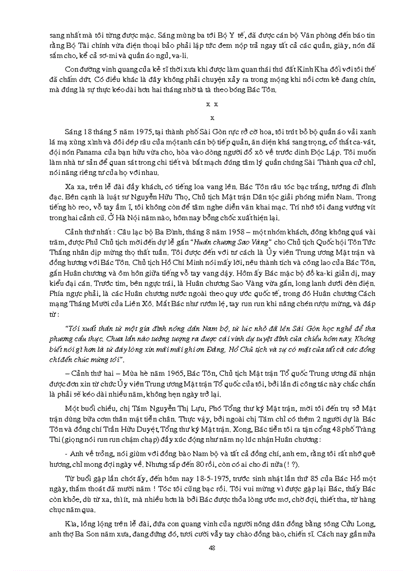 image for page Tư liệu Tôn Đức Thắng