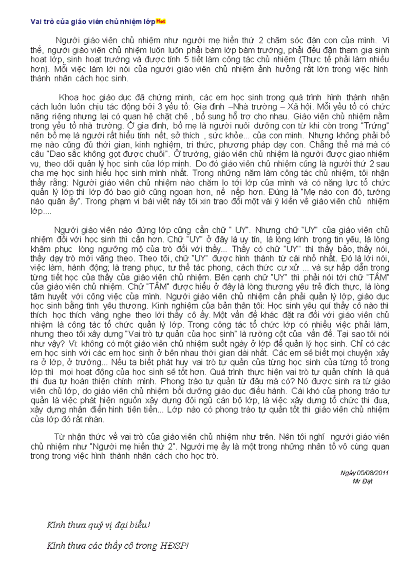 image for page Tư liệu và hướng dẫn thi GVCN giỏi THCS