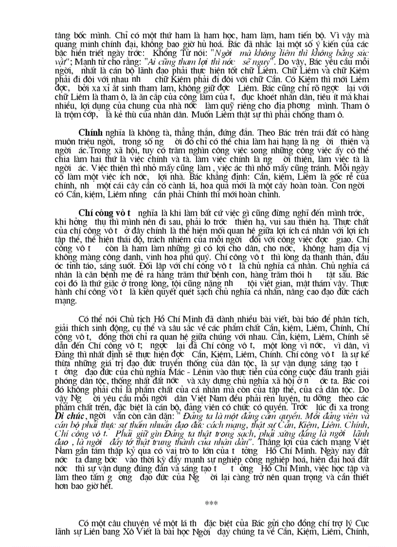 image for page Tu tuong ho chi minh ve can kiem liem chinh