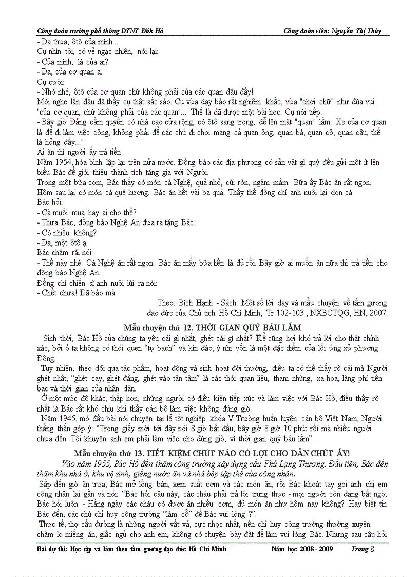 image for page Tư tưởng Hồ Chí Minh về thực hành tiết kiệm