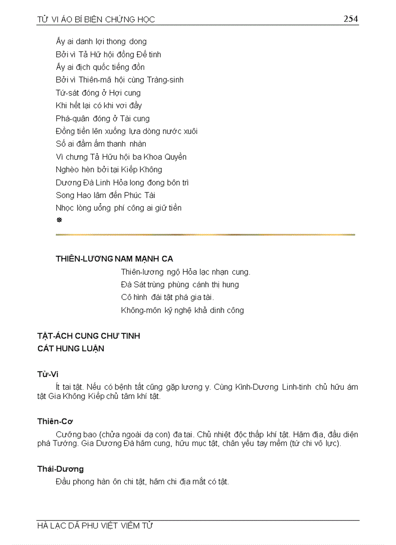 image for page Tử vi ảo bí của Trần Đoàn