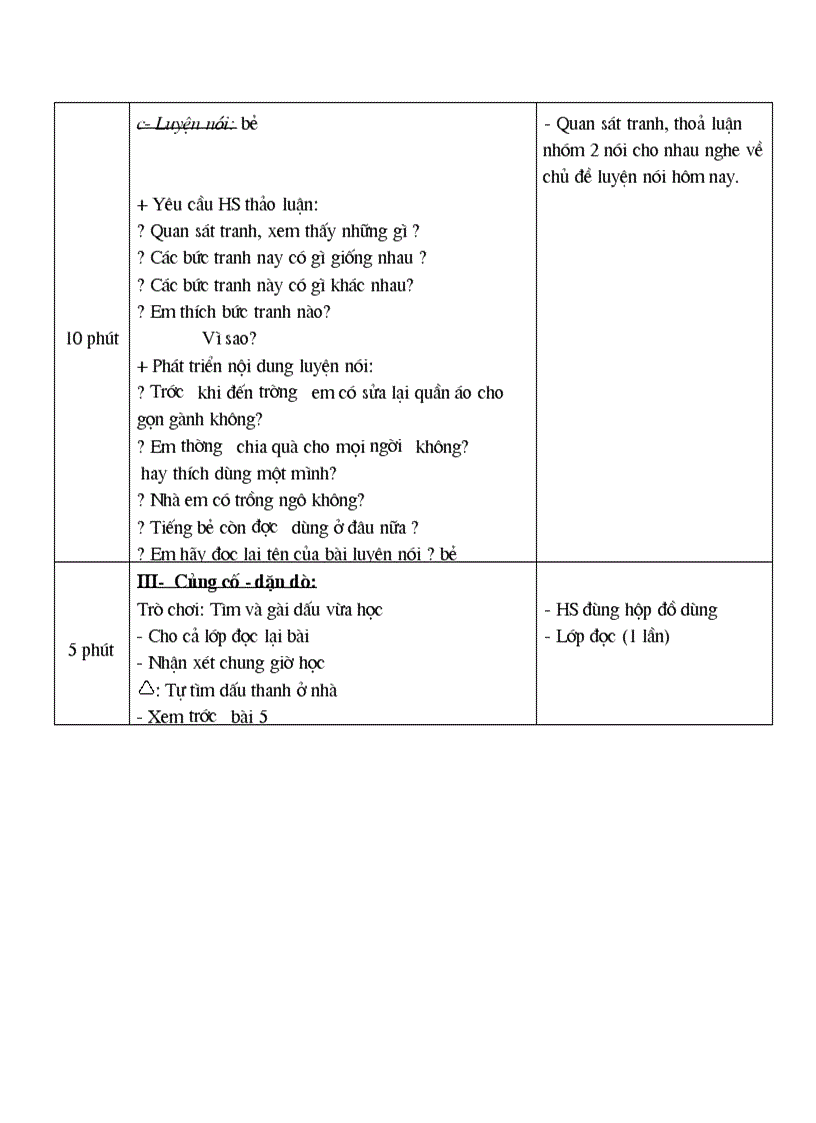 image for page Tuan 1