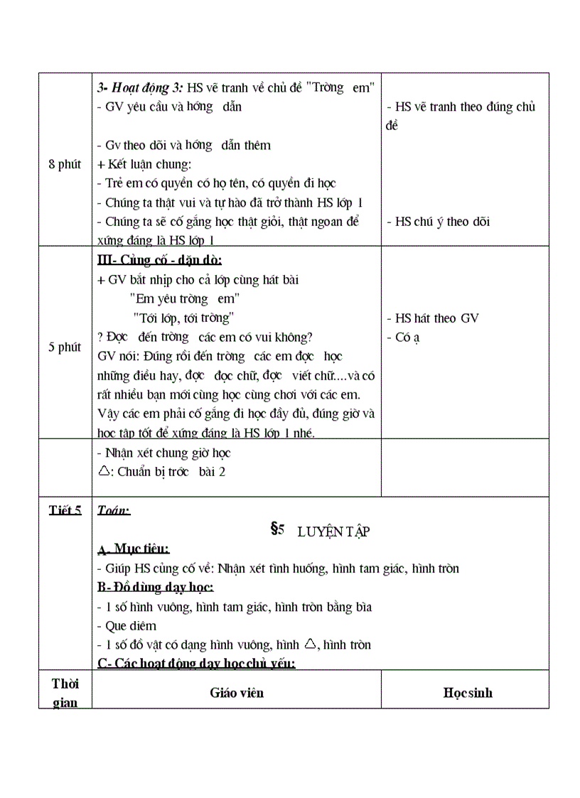 image for page Tuan 1