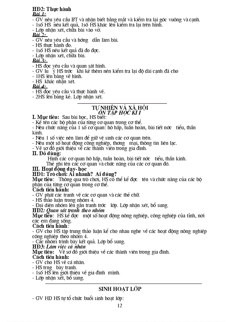 image for page Tuan 17