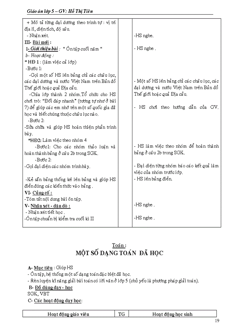 image for page Tuần 33