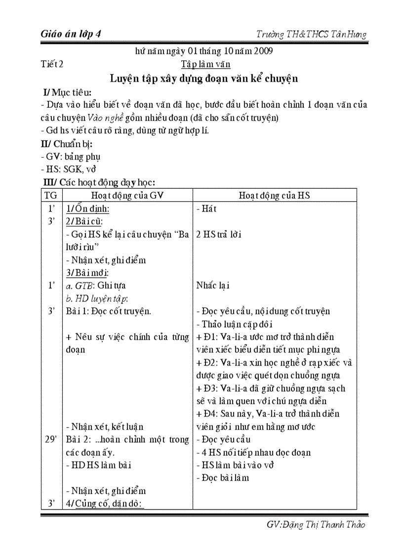 image for page Tuan 7