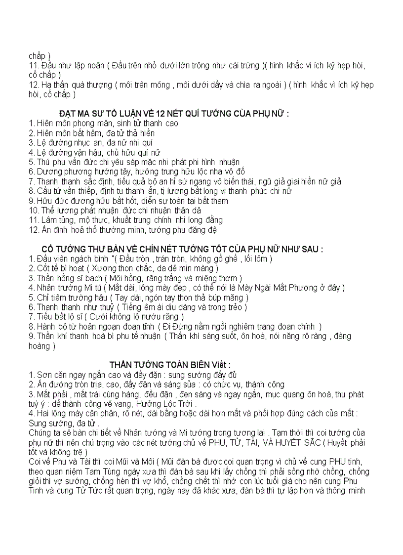 image for page TƯỚNG PHỤ NỮ xem thi biet