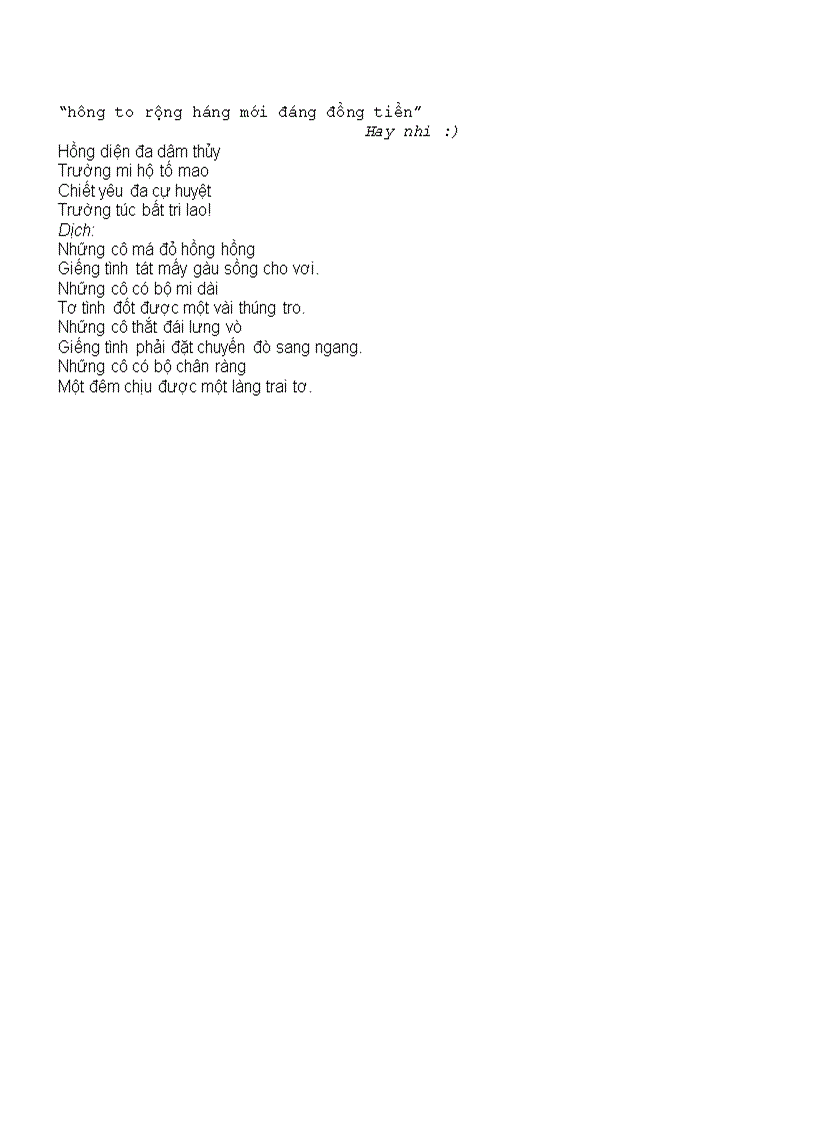 image for page TƯỚNG PHỤ NỮ xem thi biet