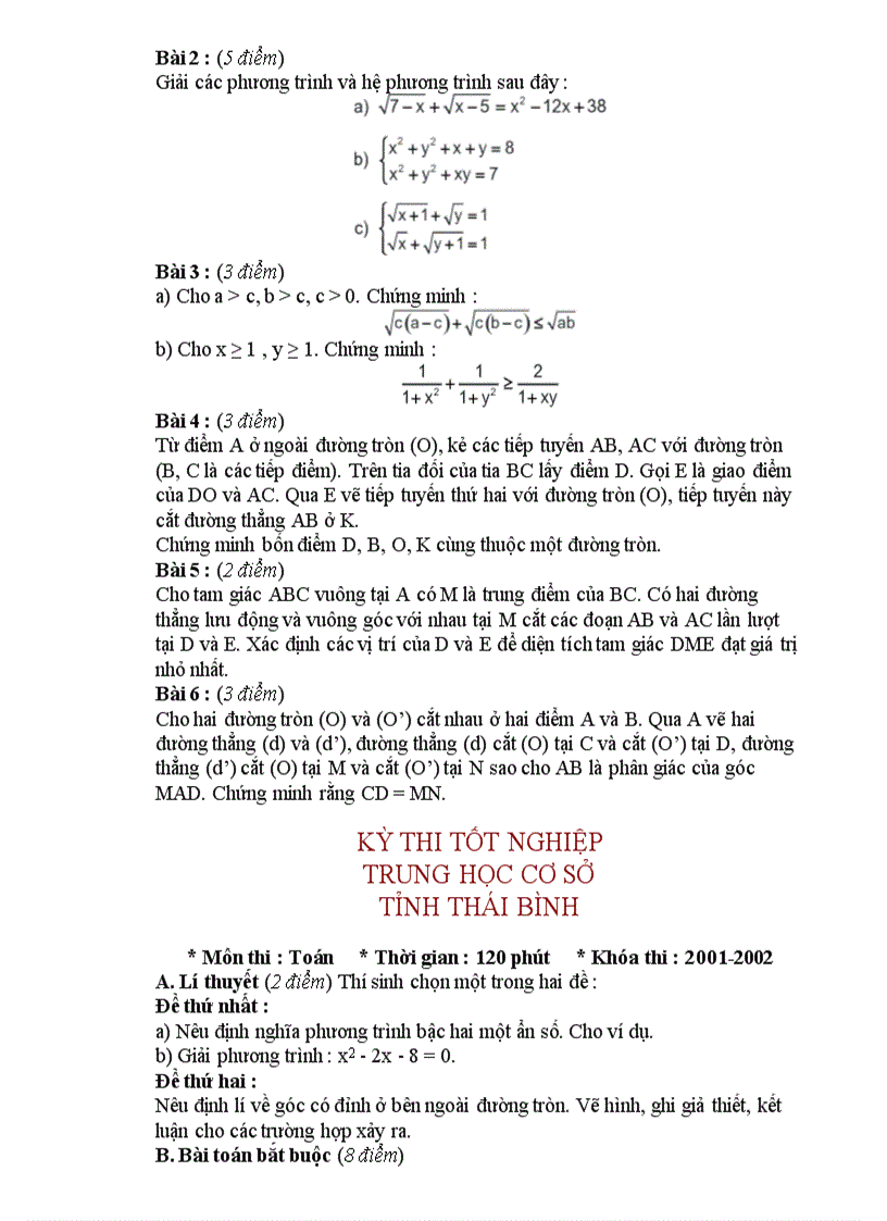 image for page Tuyển tập đề thi vào lớp 10 thpt rất bổ ích