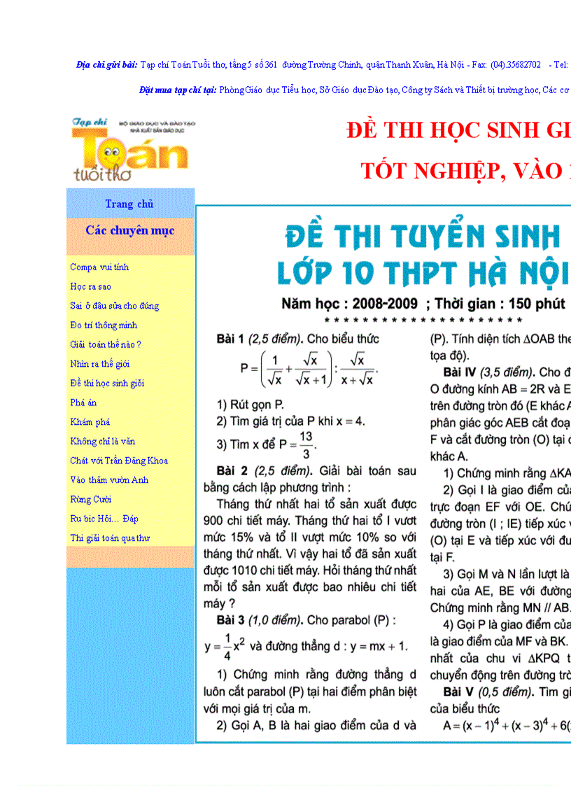 image for page Tuyển tập đề thi vào lớp 10 thpt rất bổ ích