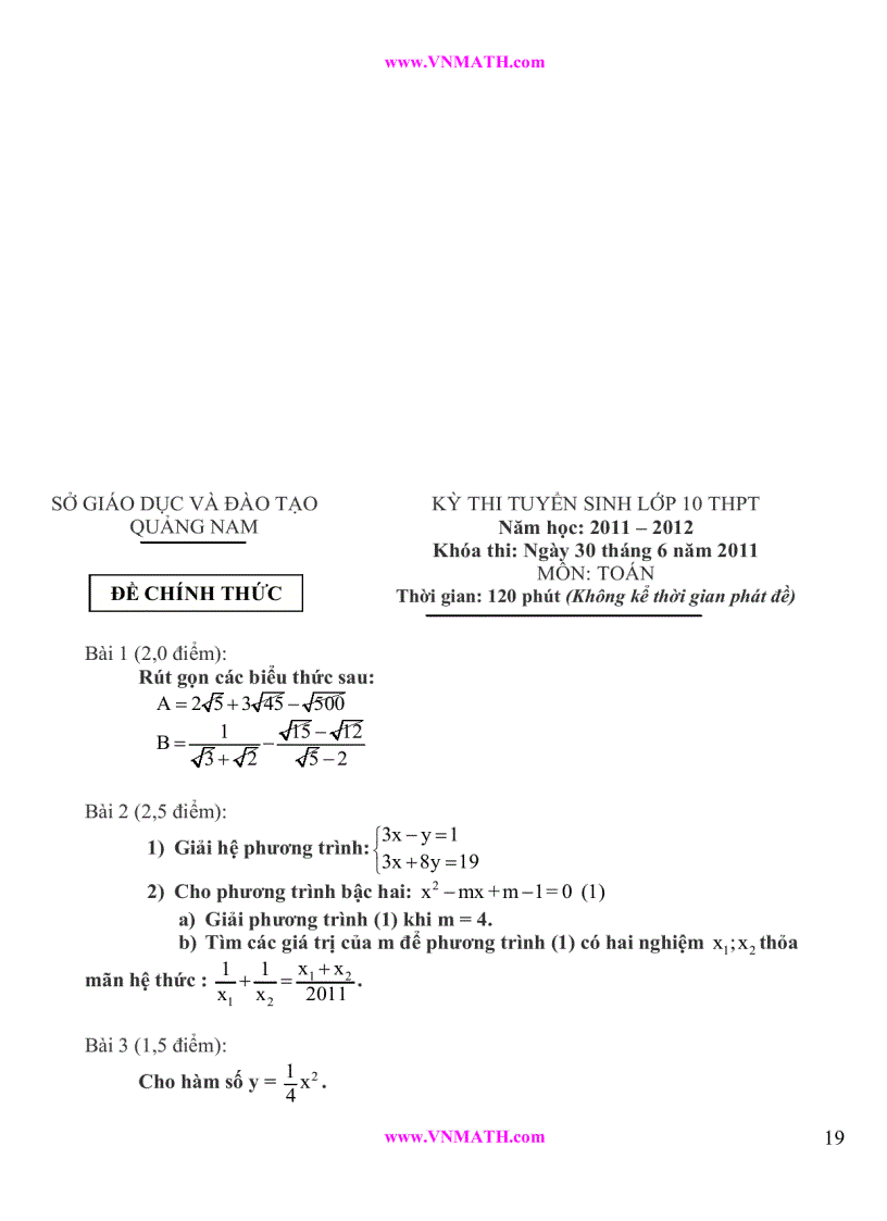 image for page Tuyển tập đề thi vào lớp 10 2011 2012