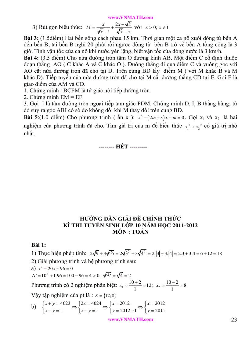image for page Tuyển tập đề thi vào lớp 10 2011 2012