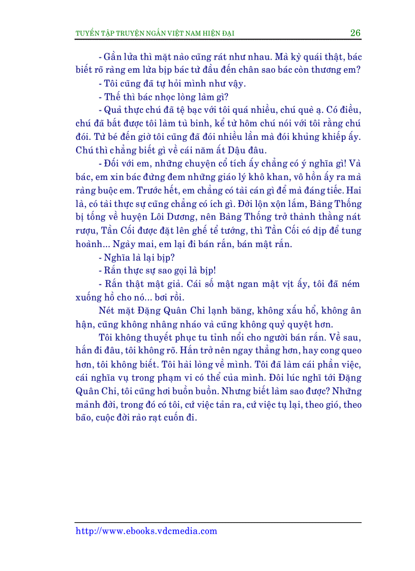 image for page Tuyển tập truyện ngắn VN hiện đại