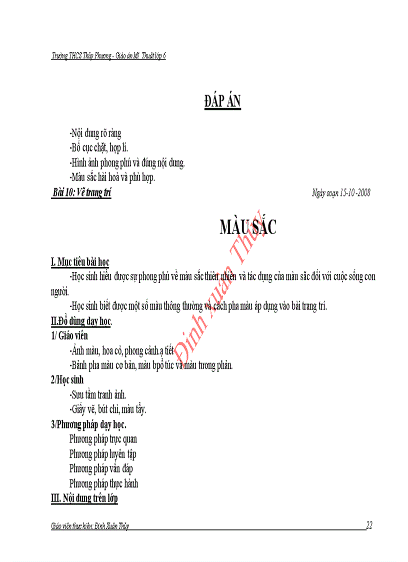 image for page Tuyet voi day