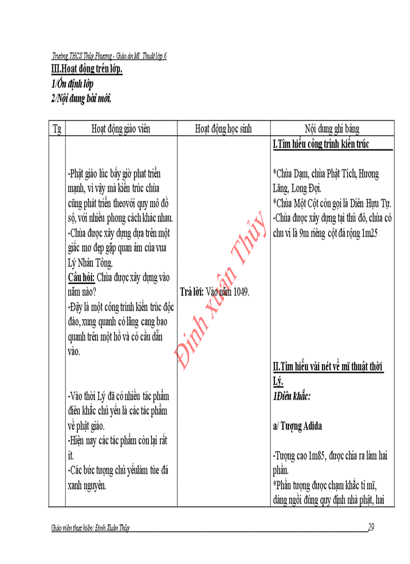 image for page Tuyet voi day