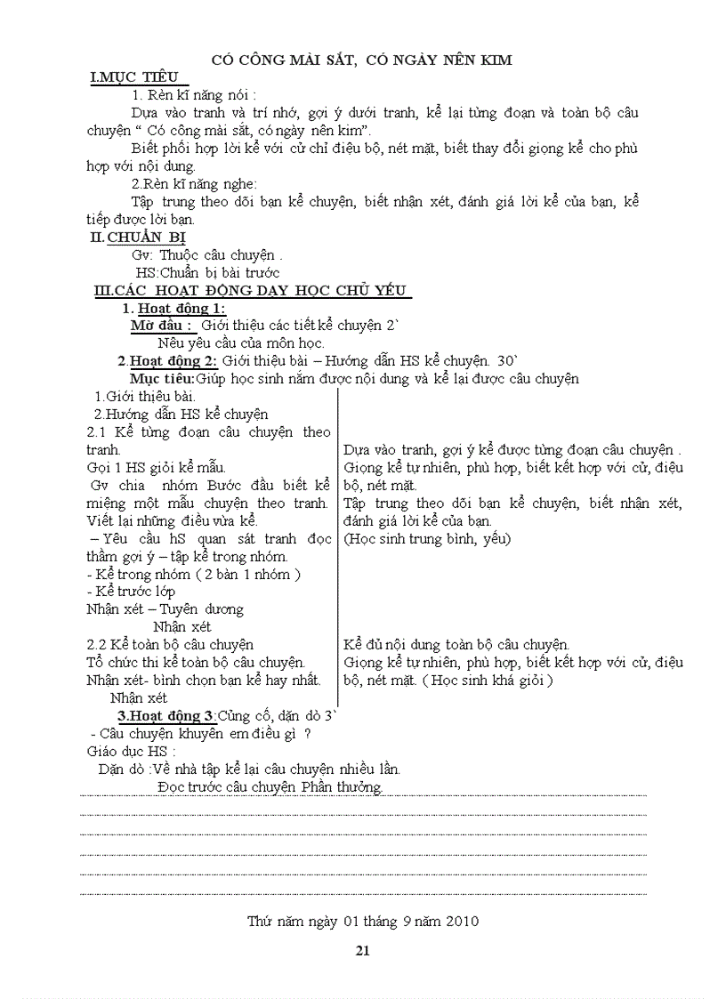 image for page Tuần 1 1