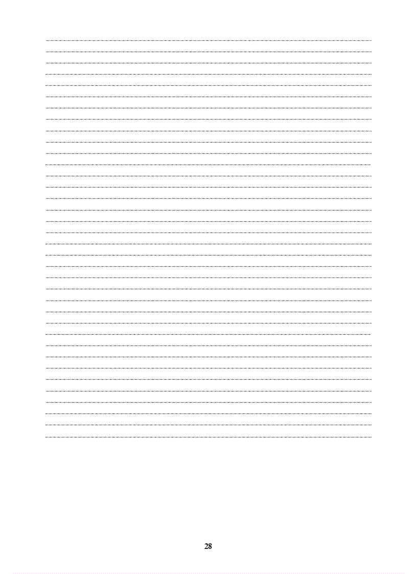 image for page Tuần 1 1