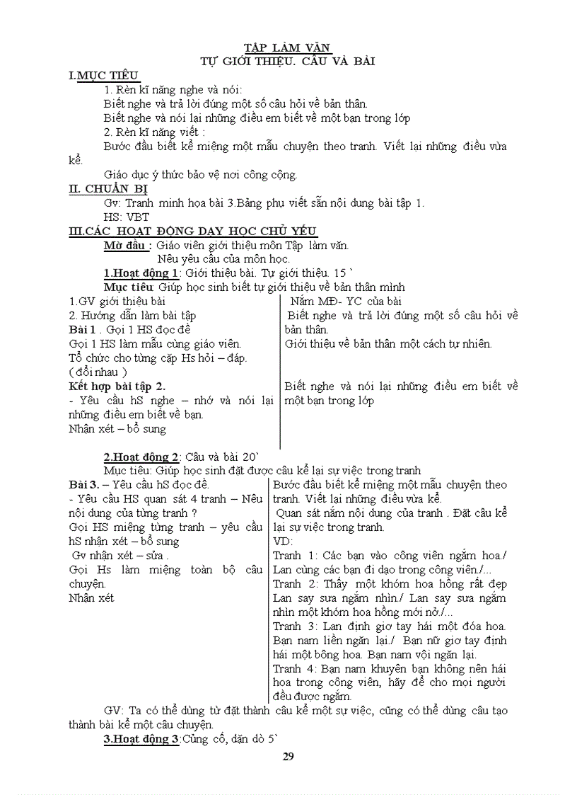 image for page Tuần 1 1