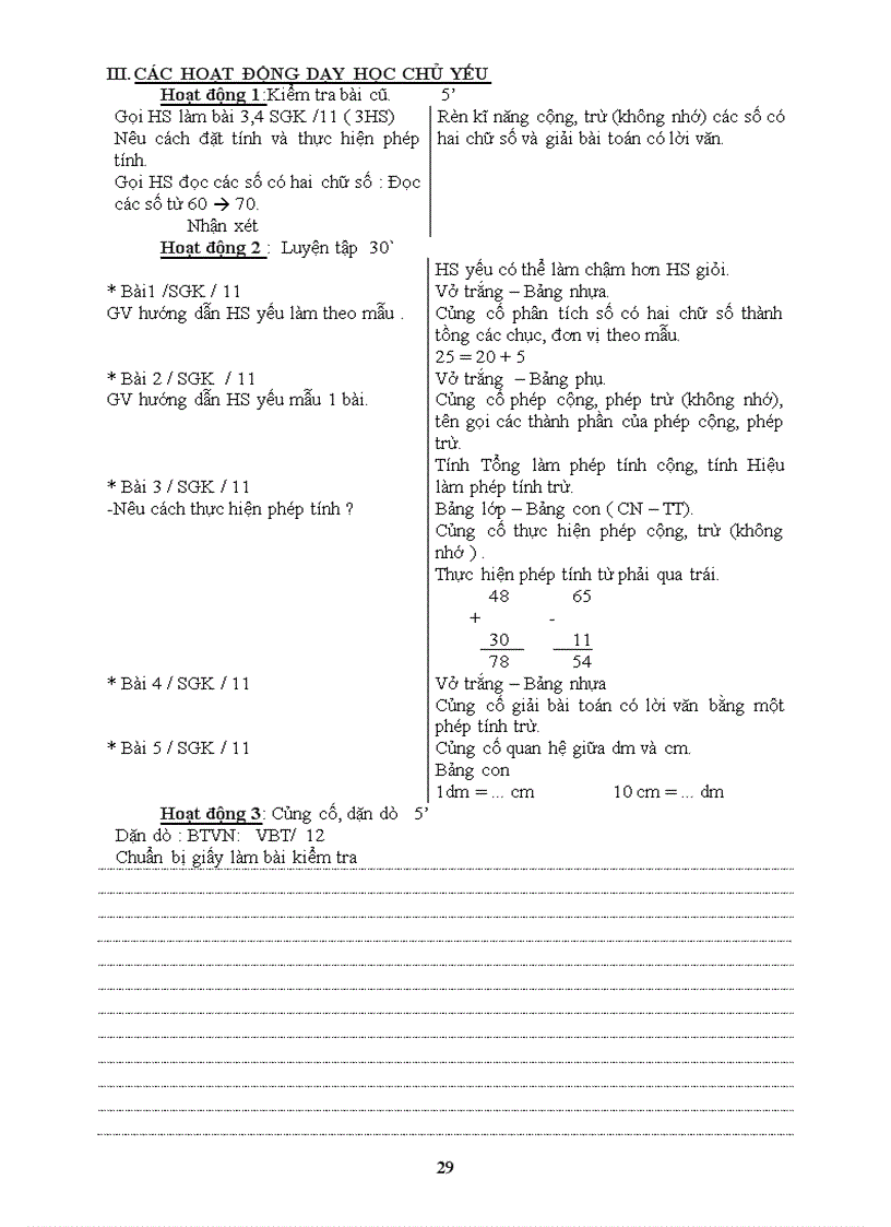 image for page Tuần 2 1