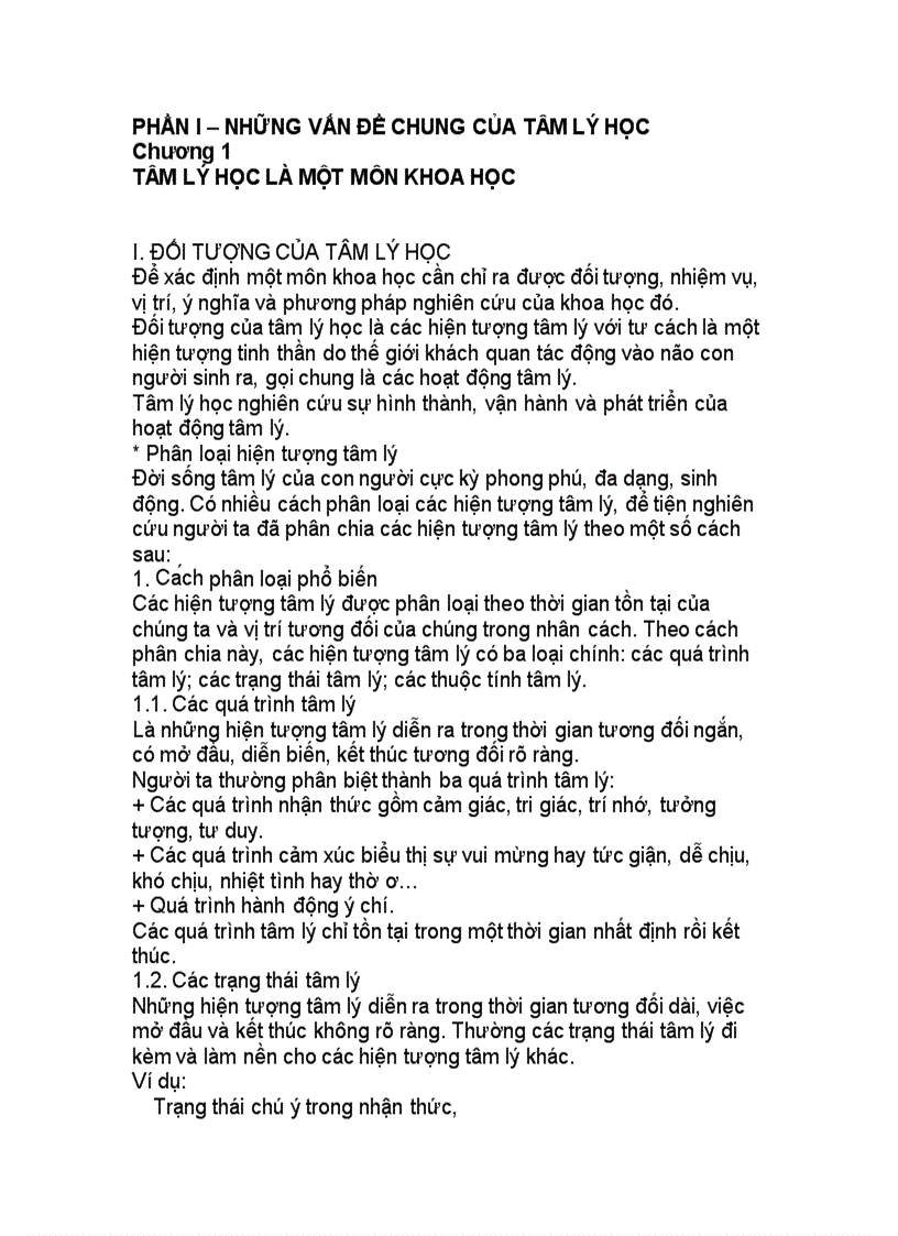 image for page Tâm lí học đại cương 1