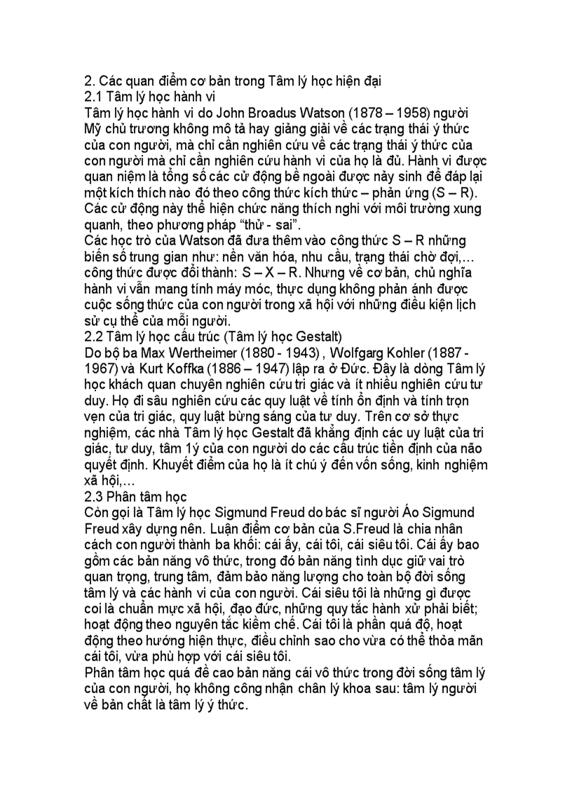 image for page Tâm lí học đại cương 1