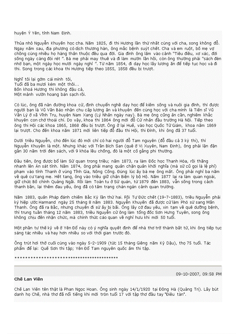 image for page Tích luỹ tháng 3 1