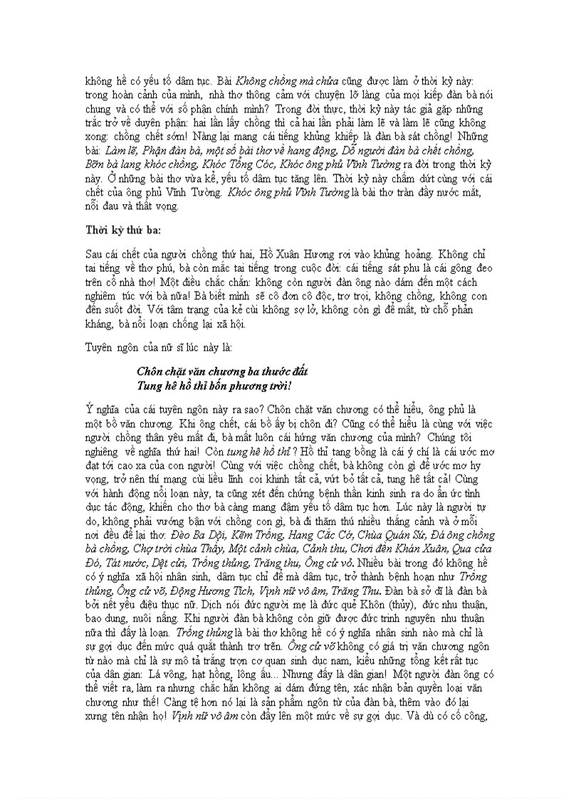 image for page Tự tình Hồ Xuân Hương 1