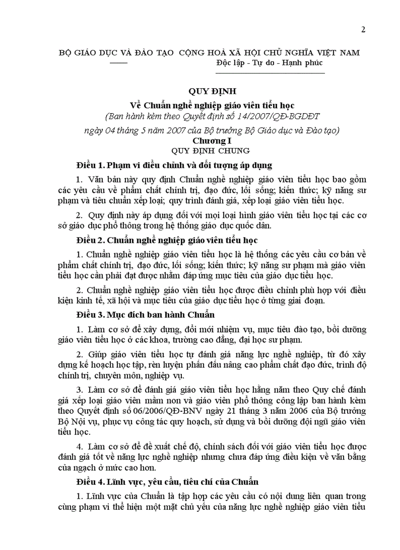 image for page Van ban danh giaQD14 2007 BGD