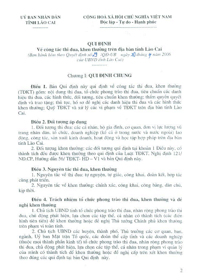 image for page Văn bản hướng dẫn công tác thi đua khen thưởng