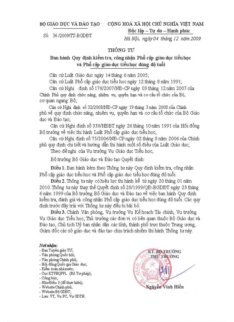 image for page Văn bản phổ cập