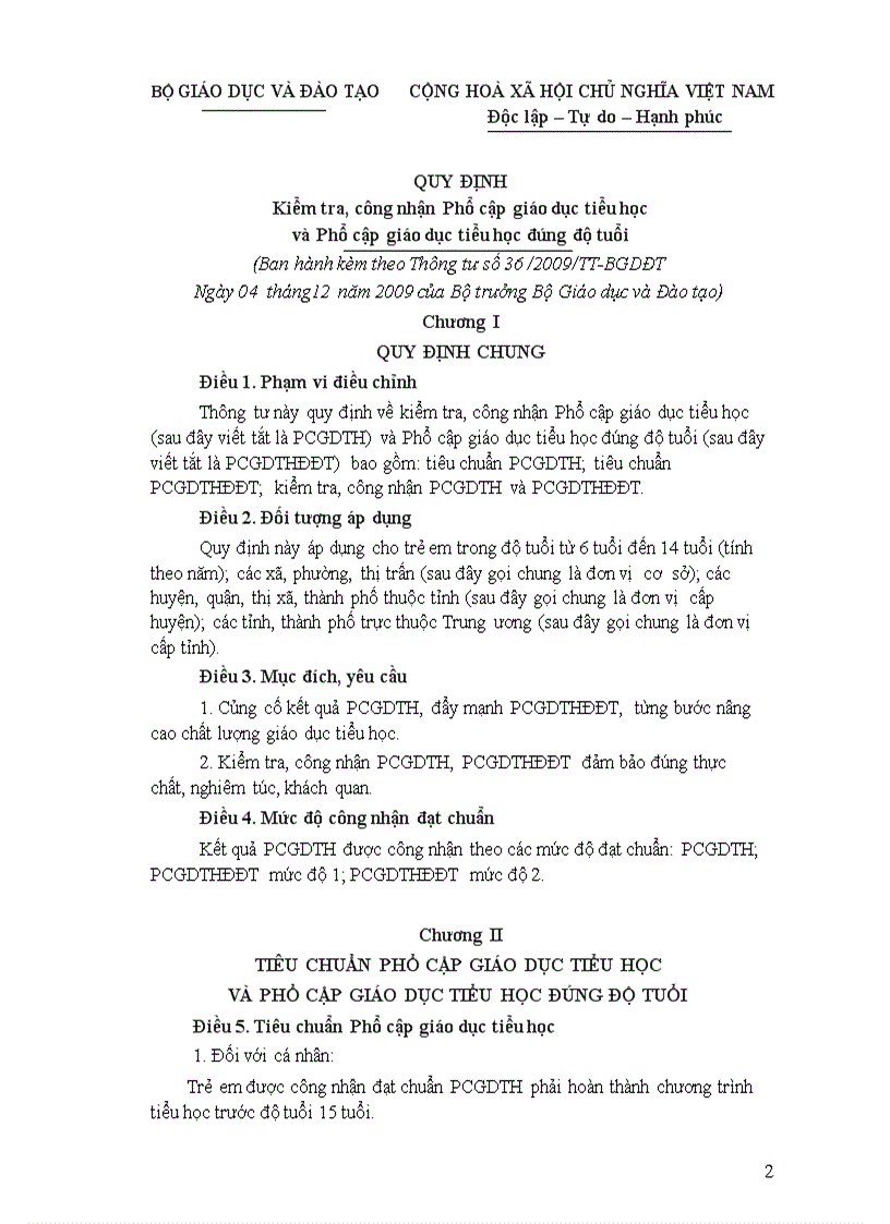 image for page Văn bản phổ cập