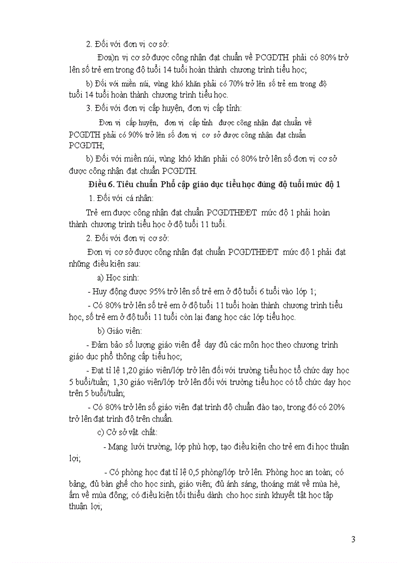 image for page Văn bản phổ cập