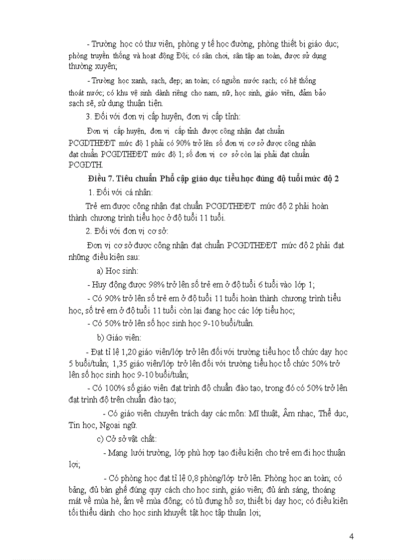 image for page Văn bản phổ cập