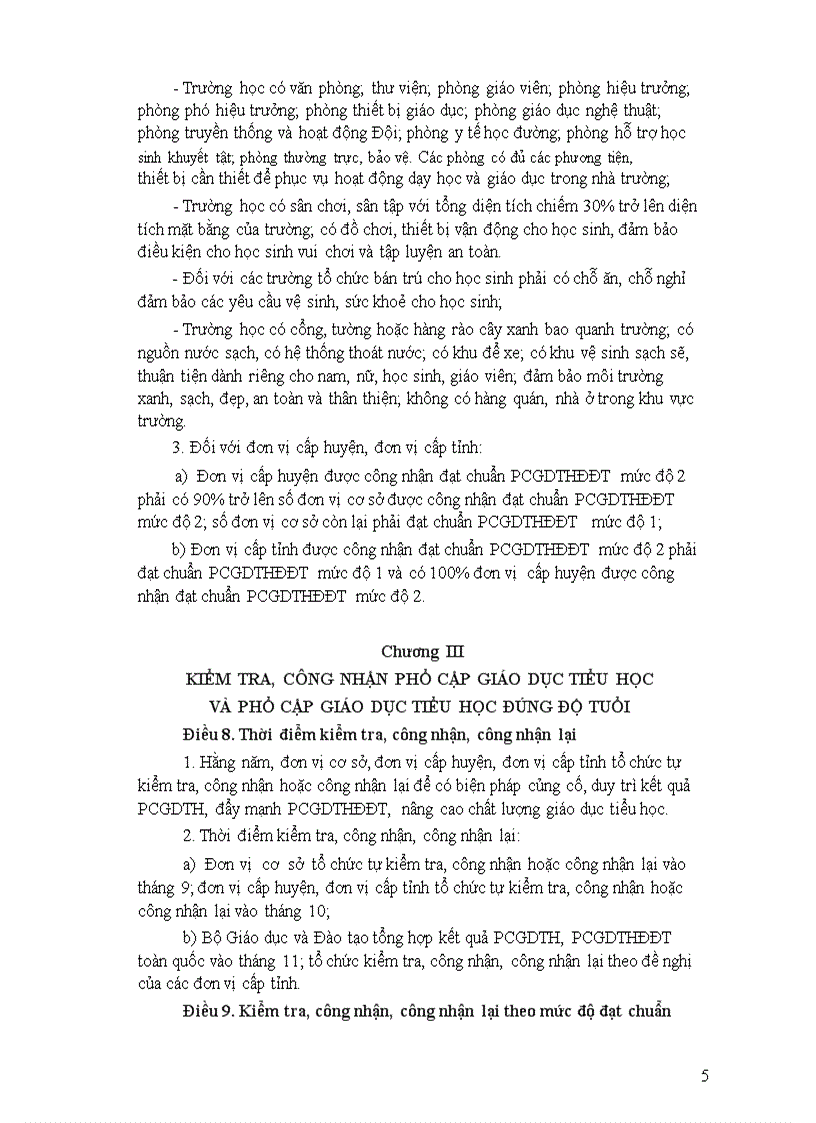 image for page Văn bản phổ cập