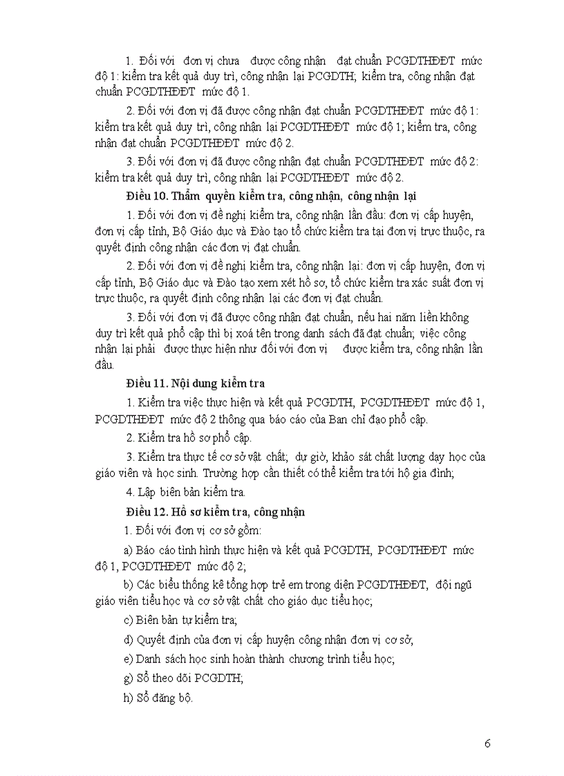 image for page Văn bản phổ cập