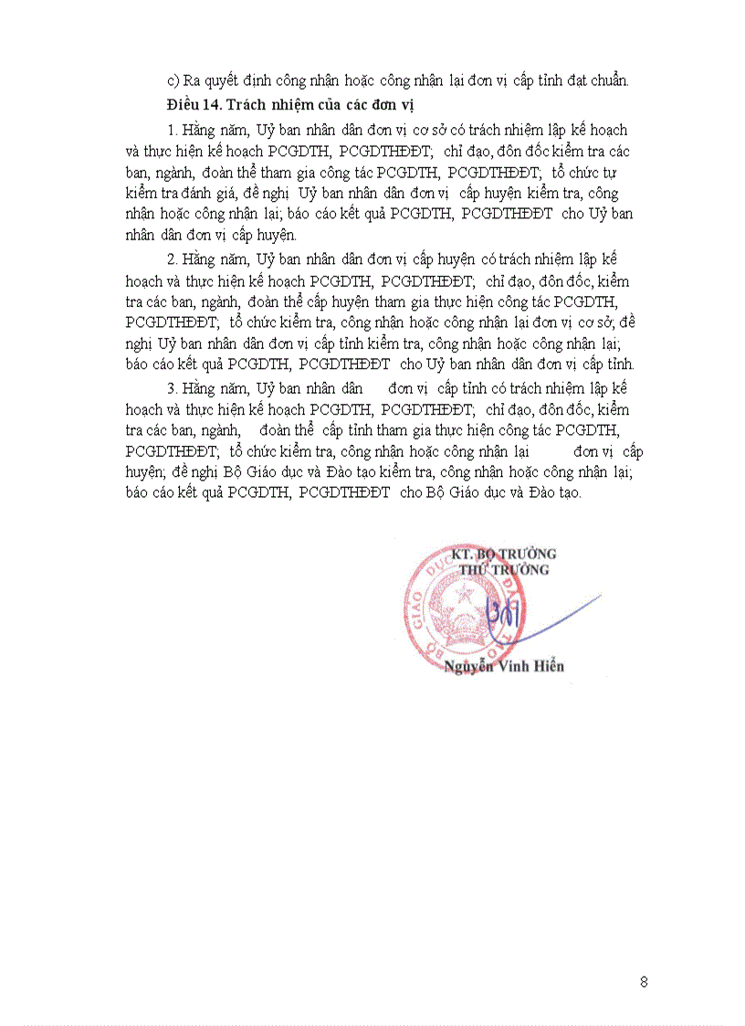 image for page Văn bản phổ cập